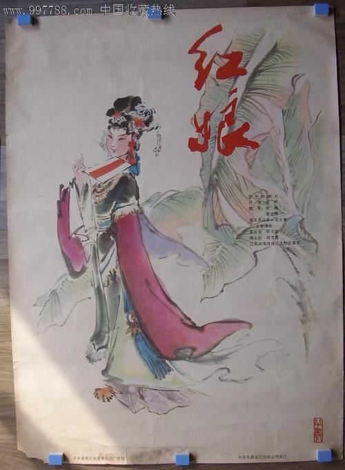 t-巴黎卢米埃尔大学证书办理